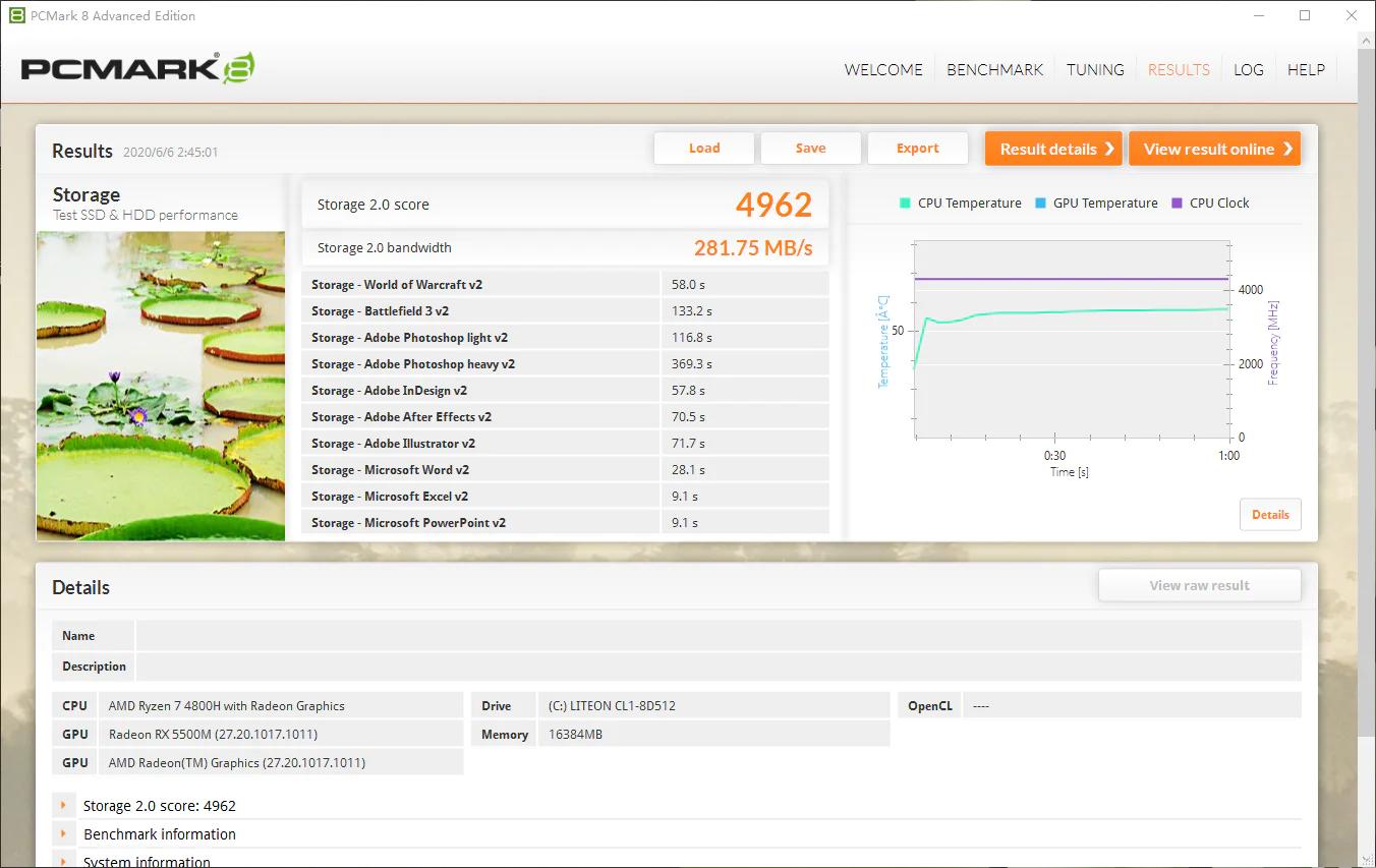 微星bravor7,微星bravor17