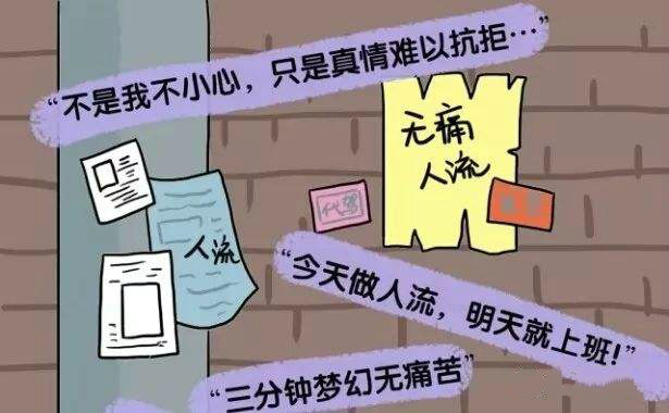 社群运营技巧文案怎么写,社群运营文案标题