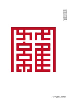 独特好听又冷门的单字姓氏,不多见的两个字姓氏大全