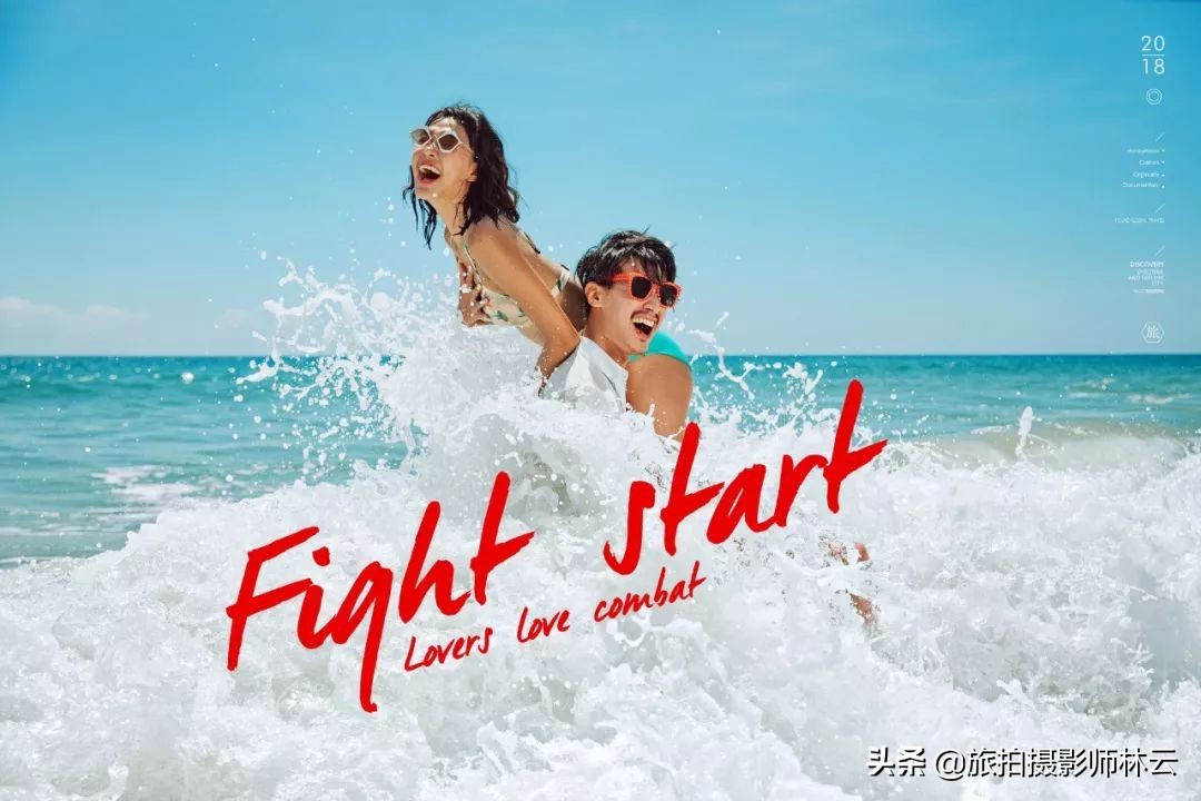 拍婚纱照最美的地方,最美婚纱照图片大全