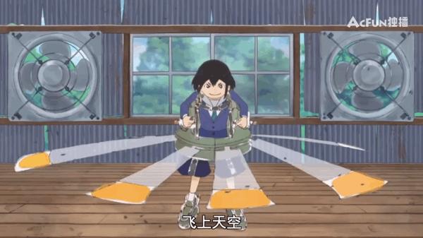 两集飙到9.6！这部火速出圈的动画新番，画出了我们儿时的梦