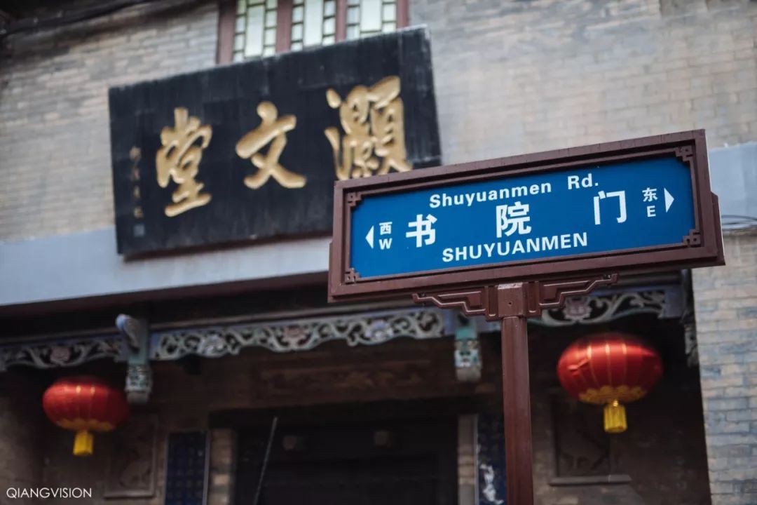 汉服一日游西安攻略,西安大唐不夜城汉服