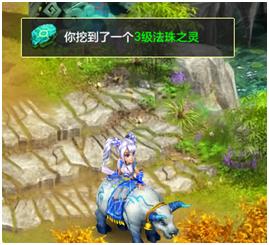 神武3血耐宠加点,神武3洗变异宠正确方法