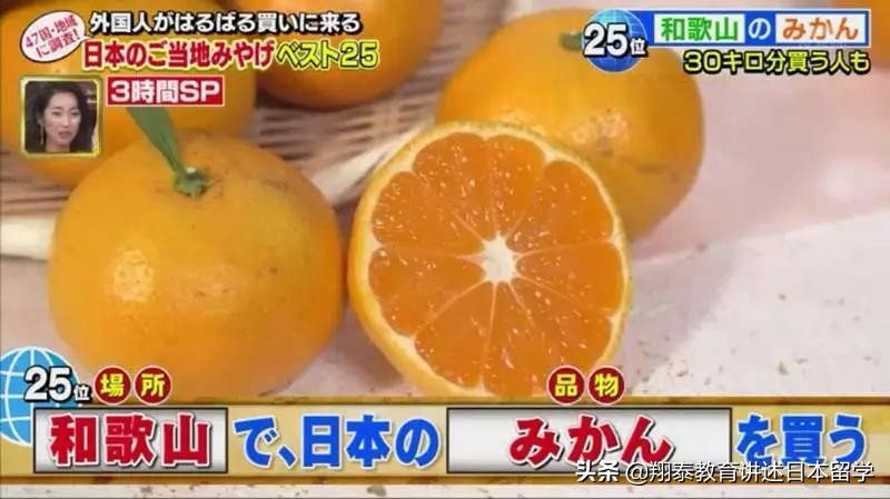 外国人都喜欢什么食物,外国人都喜欢中国哪些美食