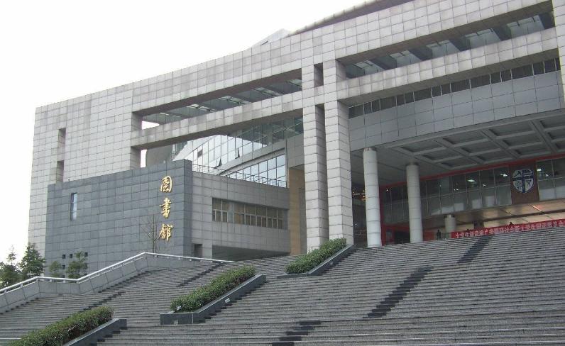 四年录取数据告诉考生，多少分可以考入西南交通大学