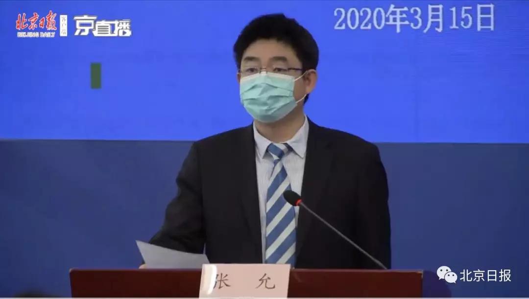 吃退烧药抗原检测阳性,吃退烧药混过安检回北京