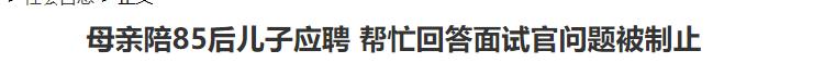 养女儿十年感悟,养娃8年终于有了回报