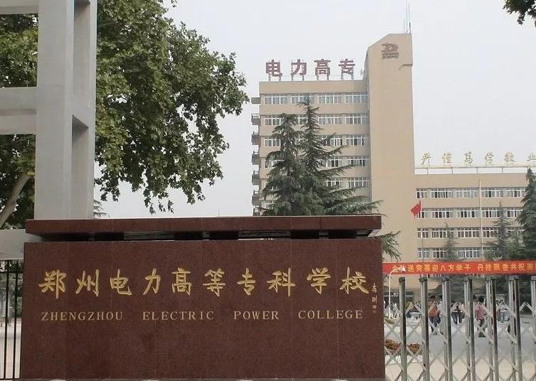 成绩不足500分推荐的大学,成绩很差就读不了大学吗