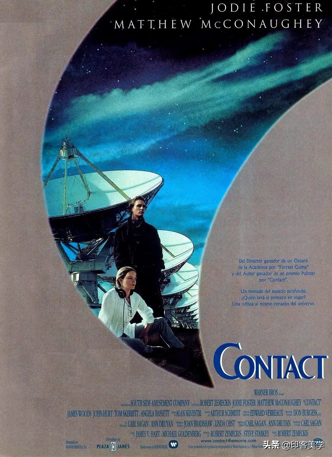 那些让你感觉脑洞被撕开的电影,十部平行时空的电影回到了原始