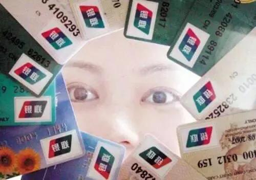 信用卡到期最低还款算逾期吗,信用卡最低还款后利息是多少