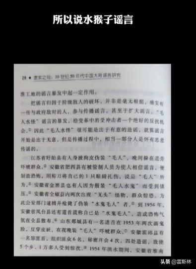 塞尔维亚失踪女孩是被拍卖了吗,塞尔维亚失踪女子被拍卖找到