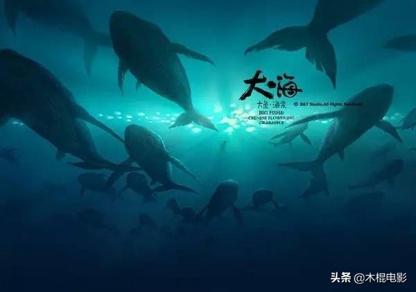 大鱼海棠椿为什么可以回到人间,大鱼海棠椿是什么样子的人