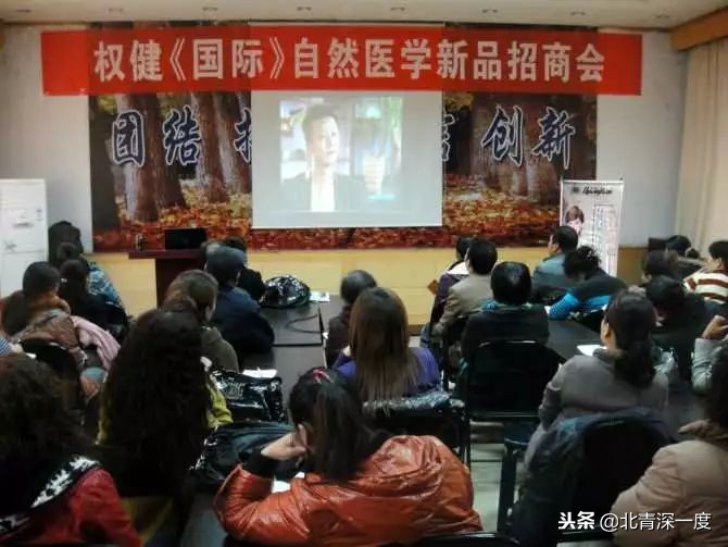 赵作海权健,赵作海国家赔偿怎样计算的