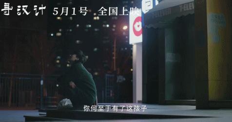 鐧界櫨浣曡鏇濆嚭濠氬唴鍑鸿建,鐧界櫨浣曟浘琚垎濠氬唴鍑鸿建