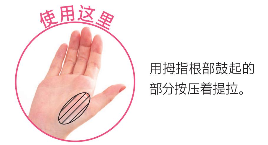 彭昱畅是雄激素脱发吗,彭昱畅脱发视频完整版