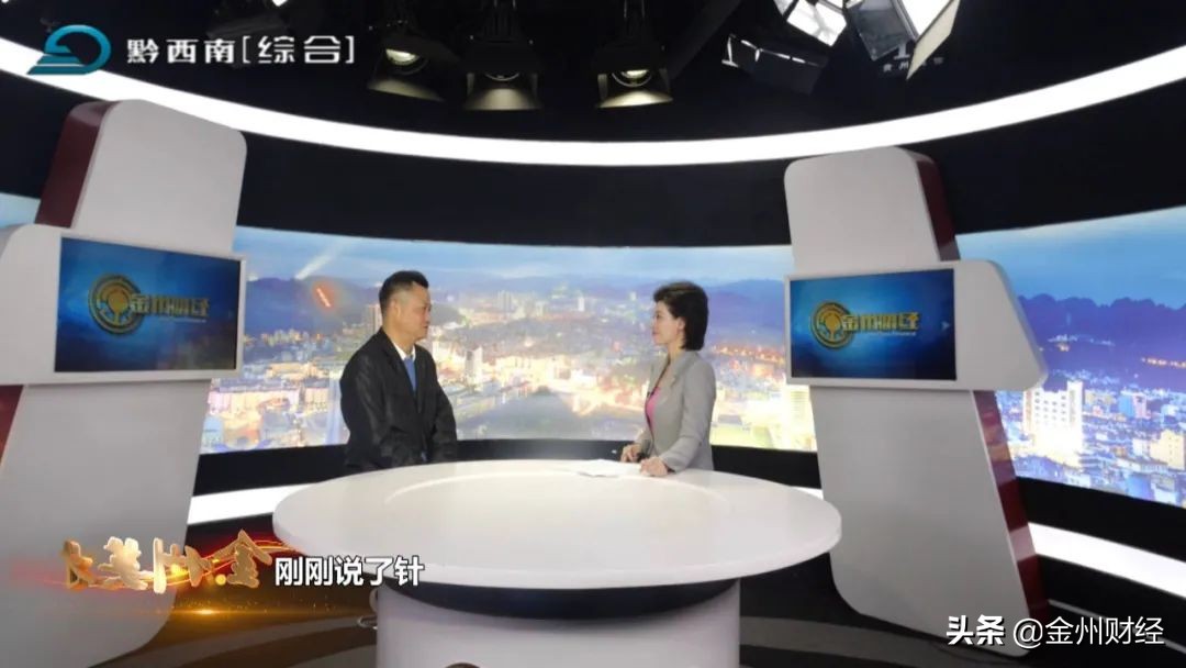 周斌河南中医药,中医院周斌