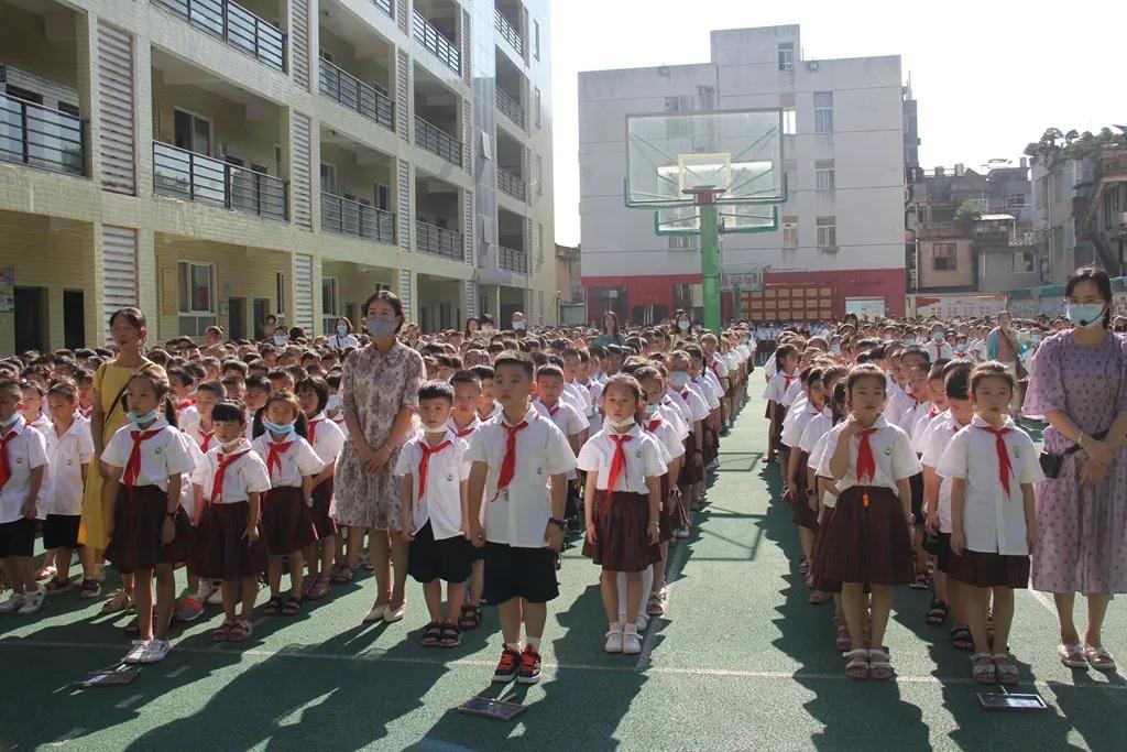 扬帆起航新学期开学典礼,福泉凤山小学开学典礼