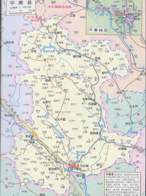 平果旅游攻略必玩的景点,百色平果十大旅游景点