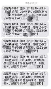 英国信用卡怎么选择卡类,英国留学如何办理多币种信用卡