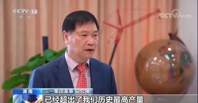 三一挖掘机质量曝光,三一事故挖掘机出售