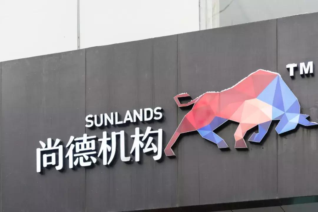 尚德虚假宣传为什么被罚,尚德退费315