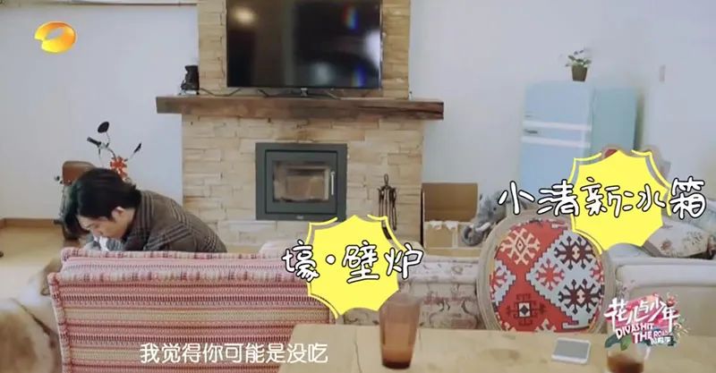 看了明星的豪宅有什么感想,看豪宅大牌家具设计