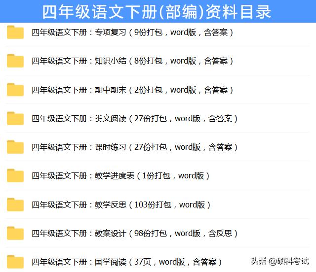 描写花的古诗句300句,关于花的古诗词和名言