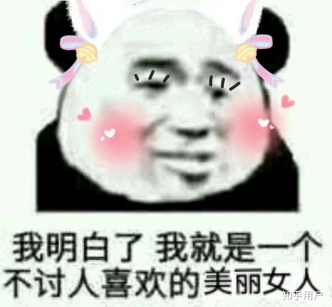 那些你不知道的国货品牌推荐,十大平价国货小众品牌