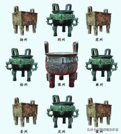 大禹治水定鼎九州但是婚姻不幸九过家门而不入