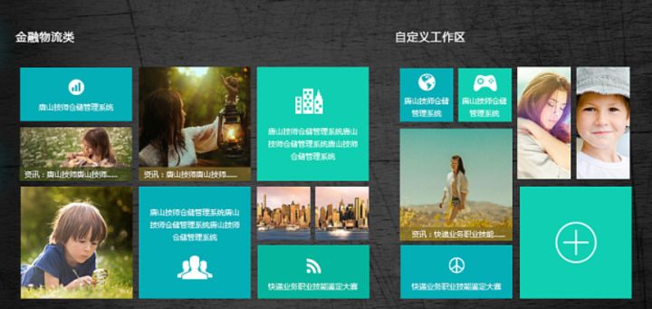 黑科技ppt教程,十大实用ppt辅助神器