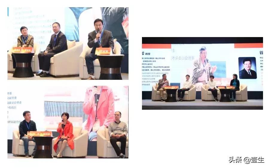 CSCO-CTTQ生命之光“闪耀”天府成都，专家共话肿瘤血管靶向治疗