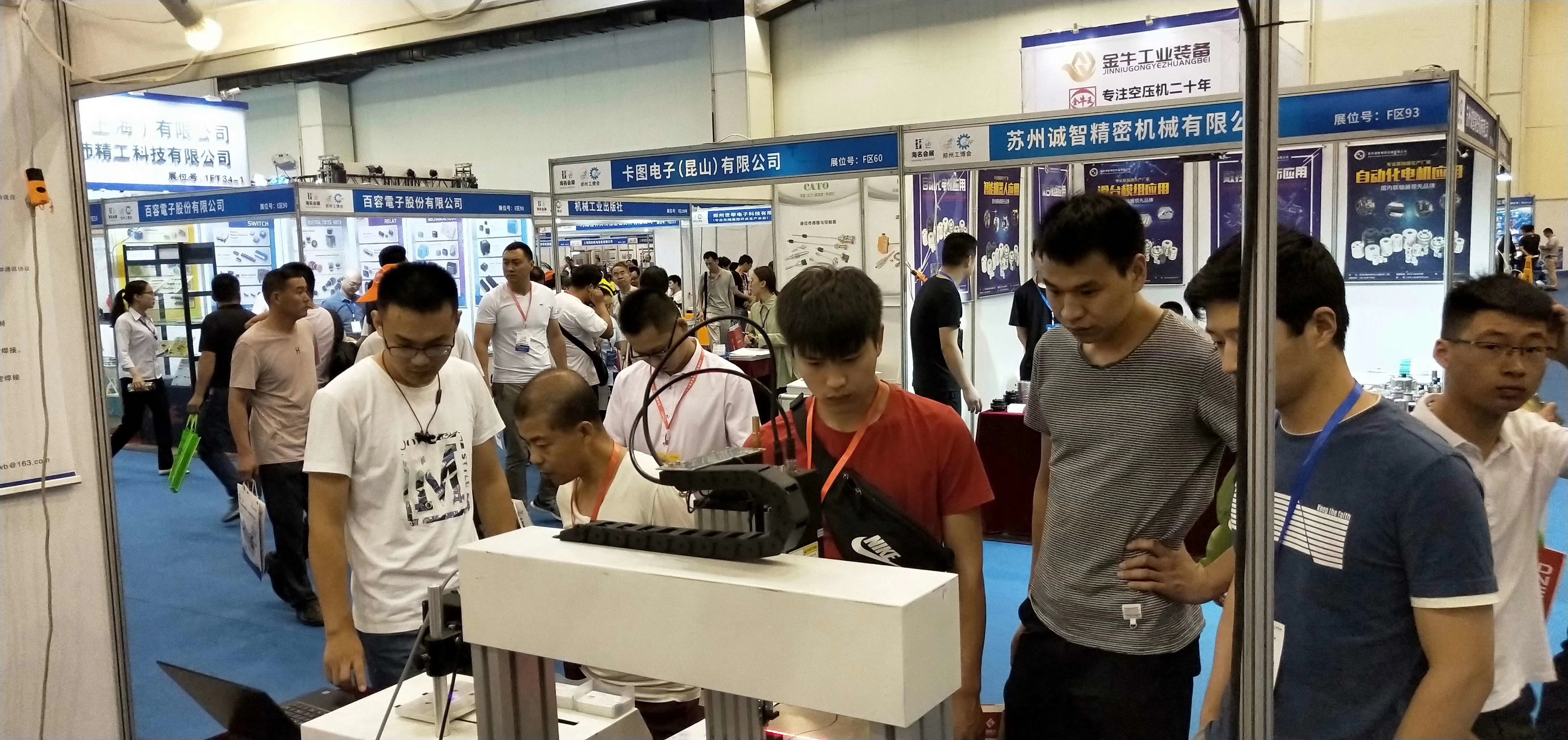 焊缝激光自动跟踪系统,激光焊缝自动跟踪研究方案