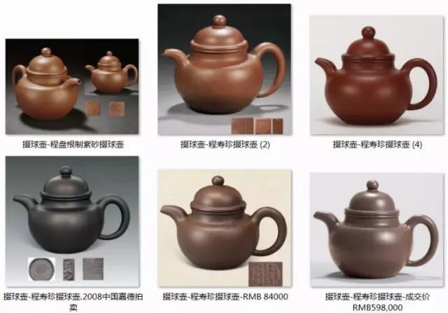 紫砂壶胎厚一般是什么壶型,什么壶型紫砂壶适合泡普洱