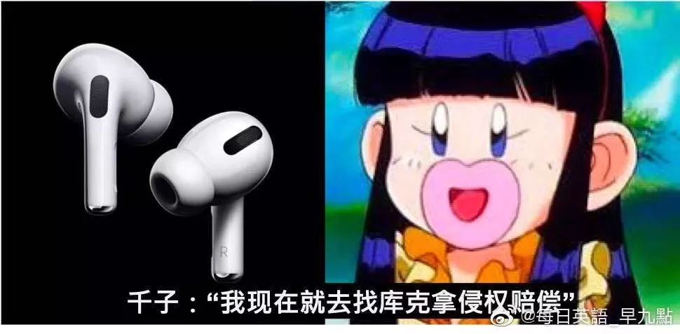 2000买个苹果耳机值吗,2000块的苹果耳机值得买吗