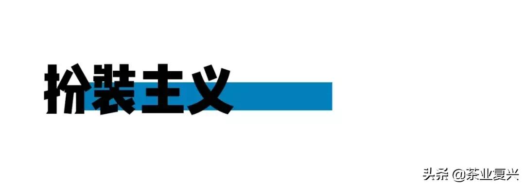 朋友圈发喝茶是做什么的,喝茶最适合发朋友圈的图片