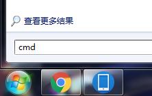 路由器恢复出厂设置怎么重置密码,路由器忘记密码怎么恢复出厂设置