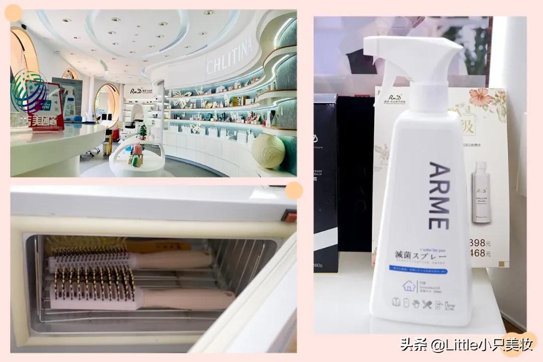 2020第一次去美容院,你还记得精油开背的滋味吗?