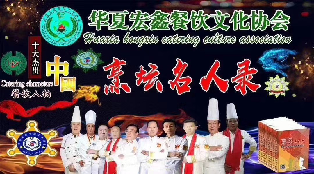 酒店餐饮考勤管理制度最新,餐饮公司开始抓考勤说明什么