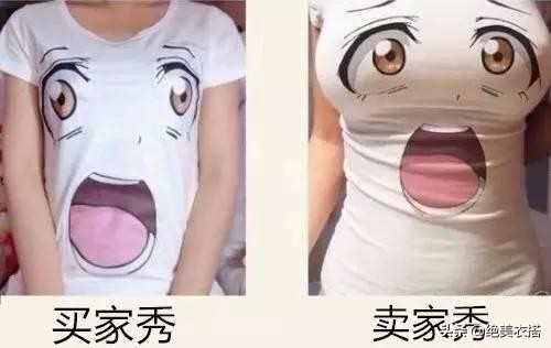 网购什么样的衣服比较好,网购衣服怎么买到质量好又便宜