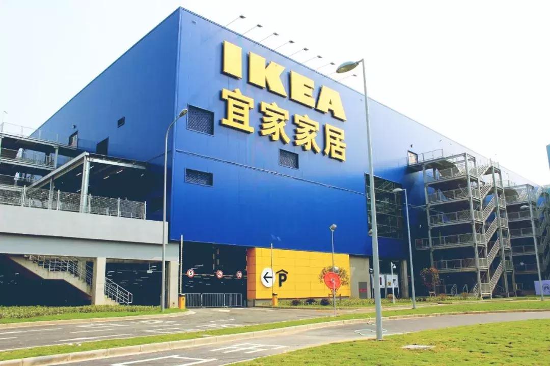 宜家充满了烟火气,宜家的氛围感怎么样