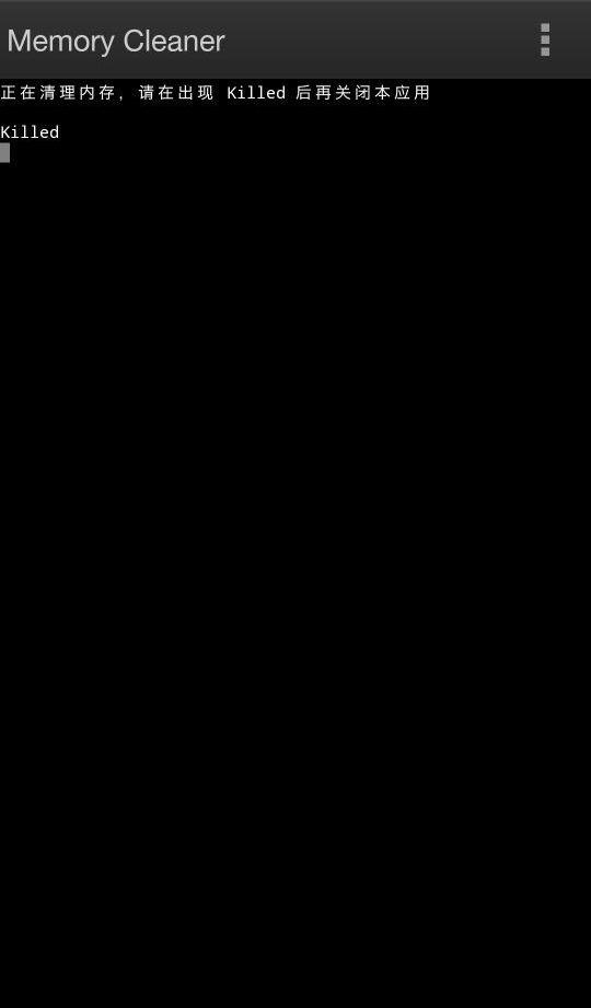 手机卡顿清理垃圾,手机卡顿垃圾广告多怎么解决