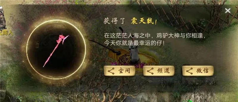 大话西游2早期练级 (大话西游2贫民福音)