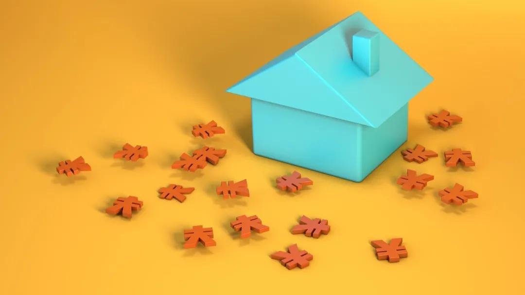 2022年衡阳异地公积金贷款新政策,武汉购房可以用异地公积金吗2021