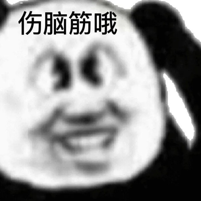 日本炸龟壳零食,炸龟壳