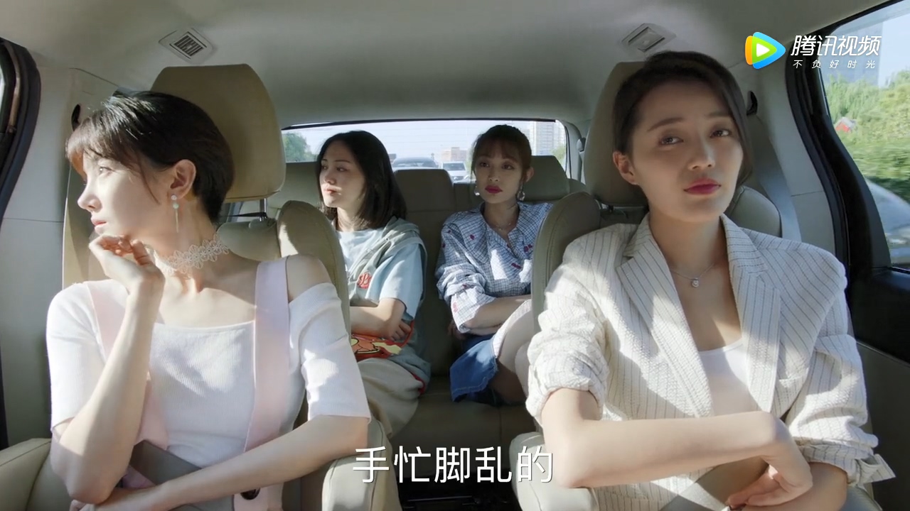 看电视学成语,场景化更好记:2019年《青春斗》第12集