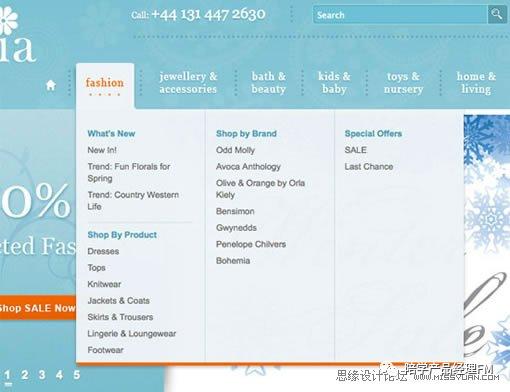网页导航设计模板,网页导航开发教程