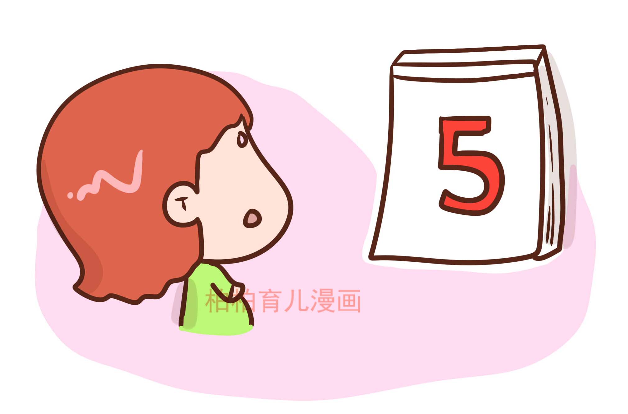 上环后感觉整个肚子胀,上环后有什么不一样的感觉