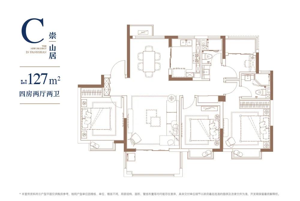 就在明天!江宁红盘营销中心即将盛大公开,改善人群纷纷出动