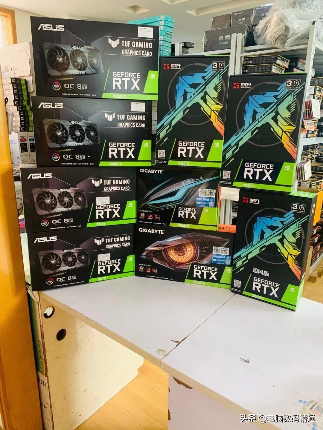 未来电脑店发展趋势,电脑店怎样转型有前景