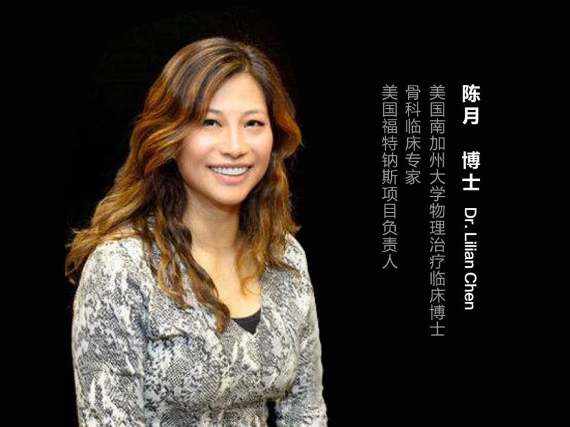 赛普西安校区健身房,赛普健身2017